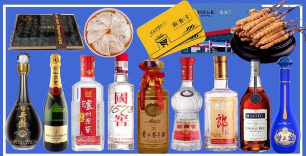 宜宾高县区易行烟酒经营部