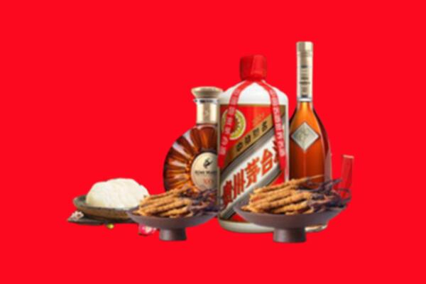 宜宾高县区烟酒回收礼品