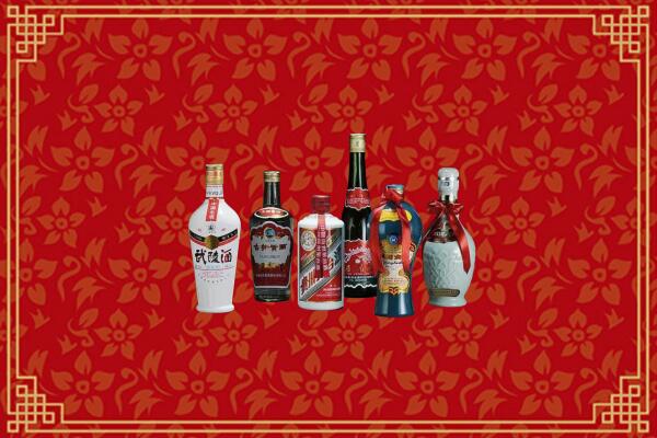 宜宾高县区烟酒回收白酒