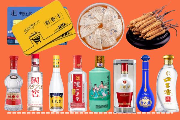 宜宾高县区烟酒回收虫草